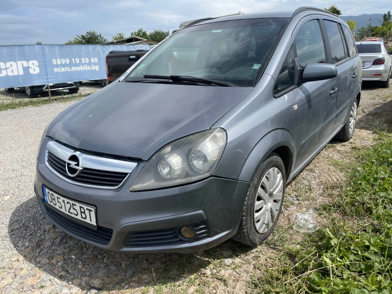 Opel Zafira 2.2, снимка 6 - Автомобили и джипове - 46830142