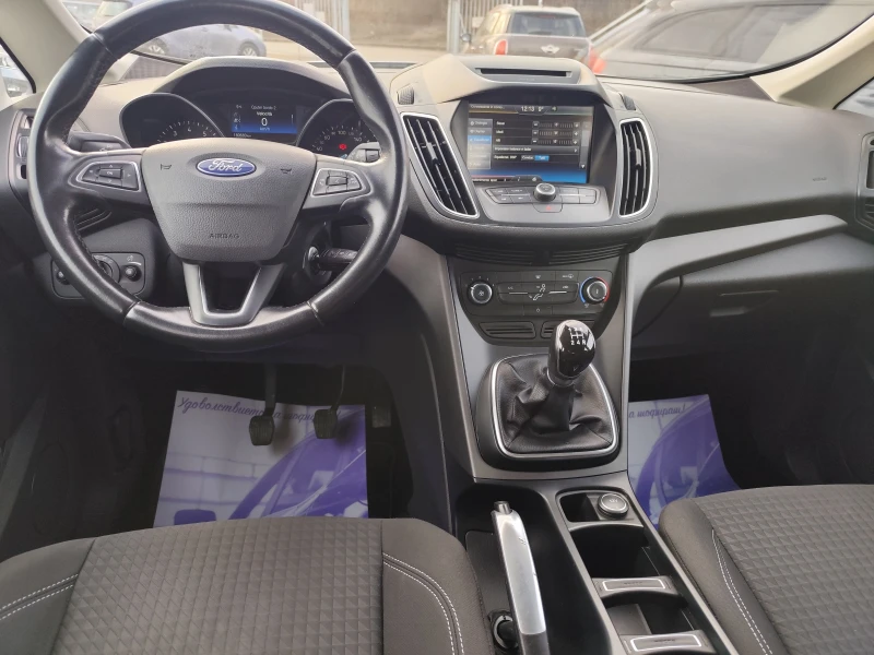 Ford C-max 1.6i* ГАЗ-БЕНЗИН* EURO-6B* LED* FACELIFT, снимка 8 - Автомобили и джипове - 48368210