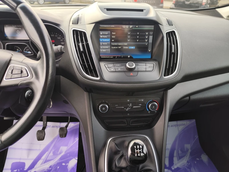 Ford C-max 1.6i* ГАЗ-БЕНЗИН* EURO-6B* LED* FACELIFT, снимка 9 - Автомобили и джипове - 48368210