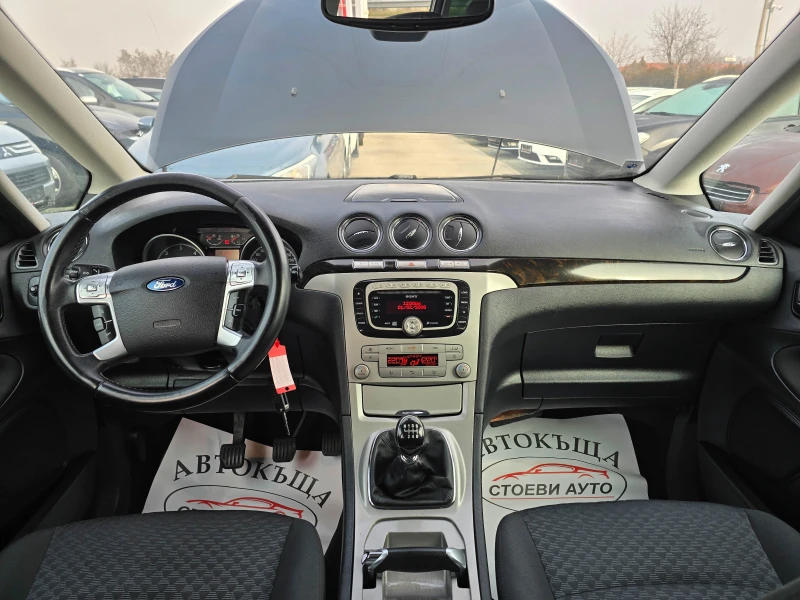 Ford Galaxy 2.0* 140кс* 2009г* 7места, снимка 11 - Автомобили и джипове - 48917141