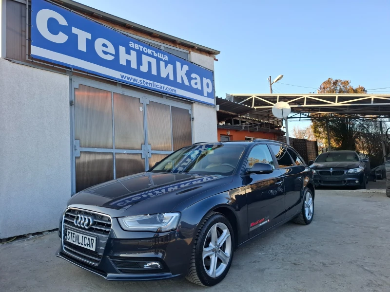 Audi A4 2.0i QUATTRO - BiXenon , снимка 1 - Автомобили и джипове - 49029498