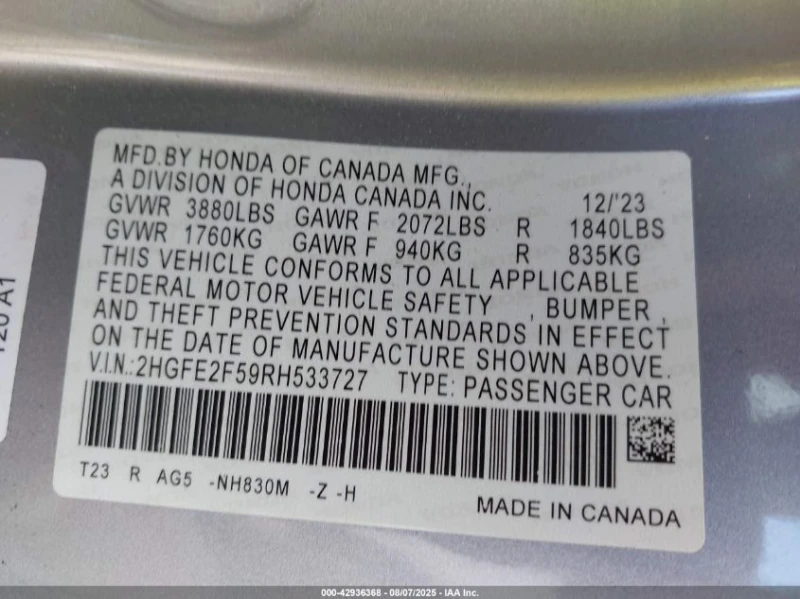 Honda Civic 2.0L I-4 DI, DOHC, VVT, 158HP Front Wheel Drive, снимка 14 - Автомобили и джипове - 53095507