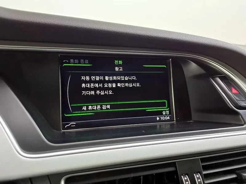 Audi A5 2.0 Tdi Quattro Sportback 8Ta | Mobile.bg � ����������� 17