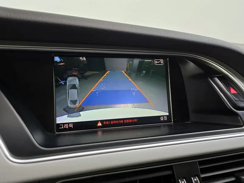 Audi A5 2.0 Tdi Quattro Sportback 8Ta | Mobile.bg � ����������� 15