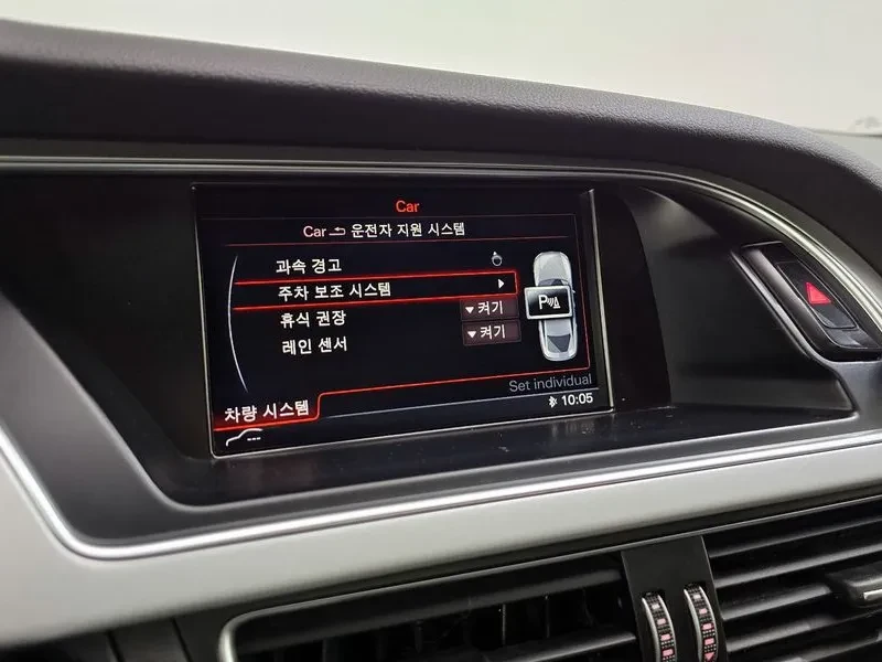 Audi A5 2.0 Tdi Quattro Sportback 8Ta | Mobile.bg � ����������� 16