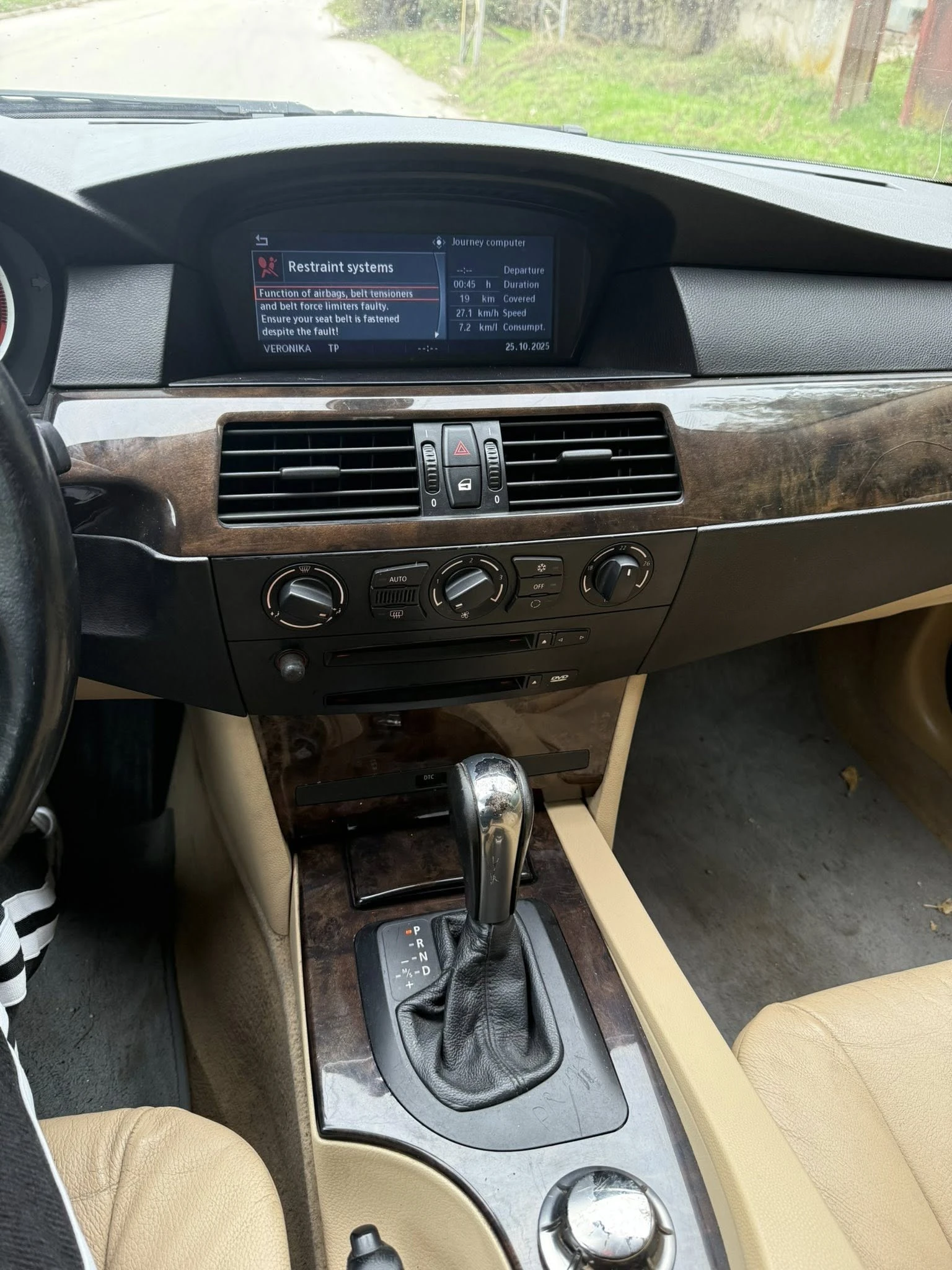 BMW 525 163hp, снимка 13 - Автомобили и джипове - 52186952