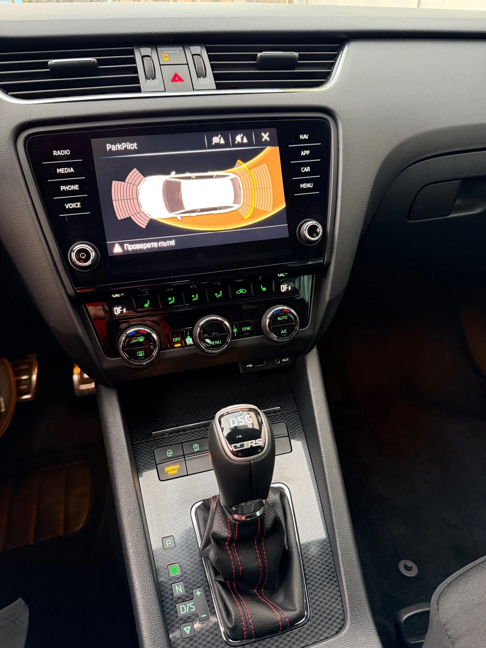 Skoda Octavia VRS-2.0tdi-4x4-LED | Mobile.bg � ����������� 13