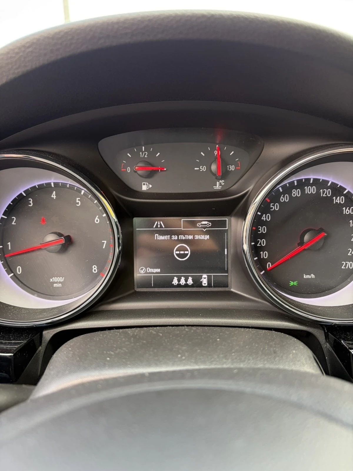 Opel Astra Фабрична Метанова Уредба! CarPlay и камера  - изображение 10