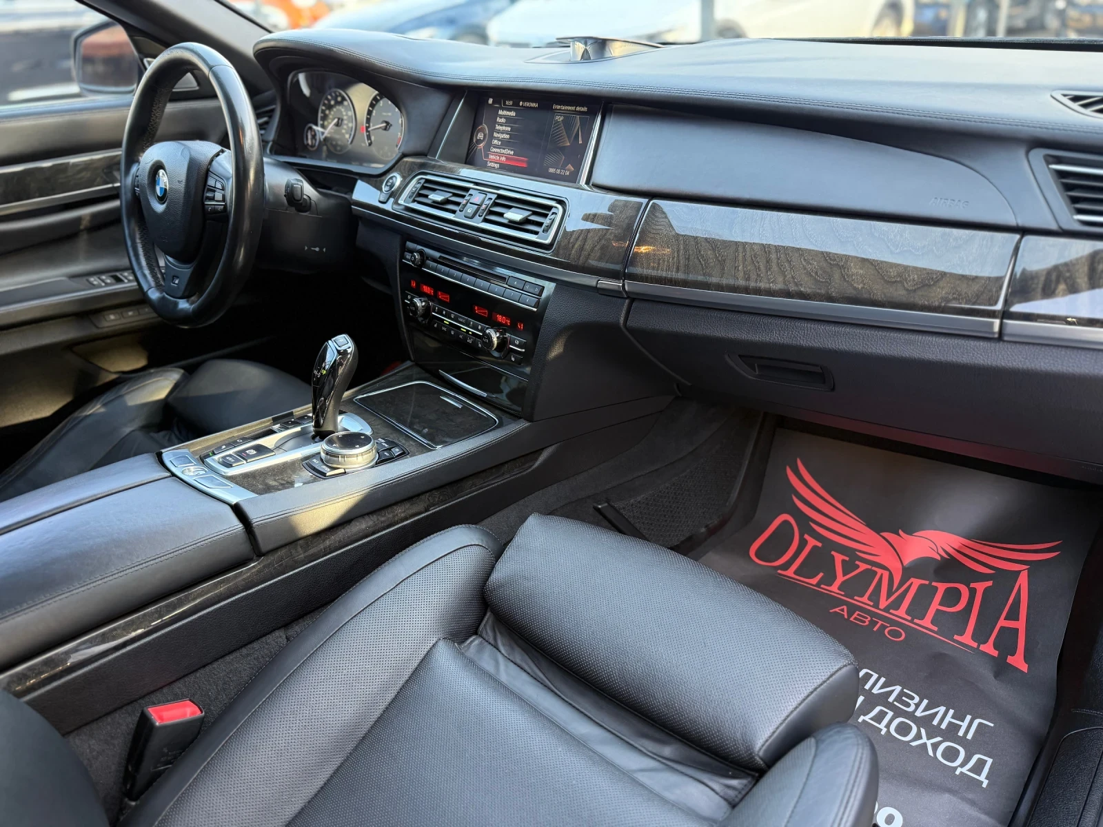 BMW 750 4.4i BiTurbo 449hp. BANG & OLUFSEN , M-pack , K&G, снимка 8 - Автомобили и джипове - 53880328