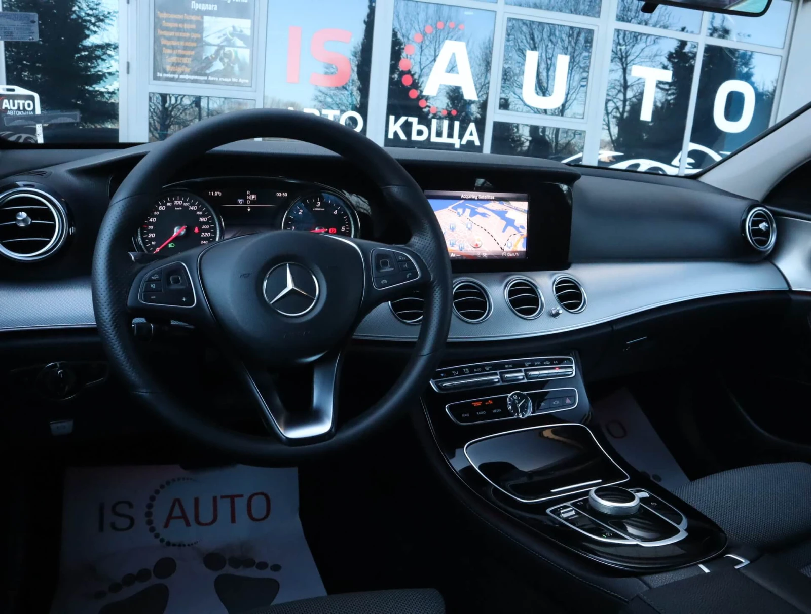 Mercedes-Benz E 220 CDI/Avantgarde/Dynamic Select/PRE-SAFE/Collision P, снимка 7 - Автомобили и джипове - 54000525