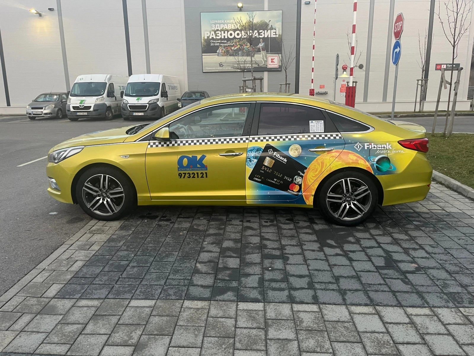 Hyundai Sonata, снимка 2 - Автомобили и джипове - 54324310