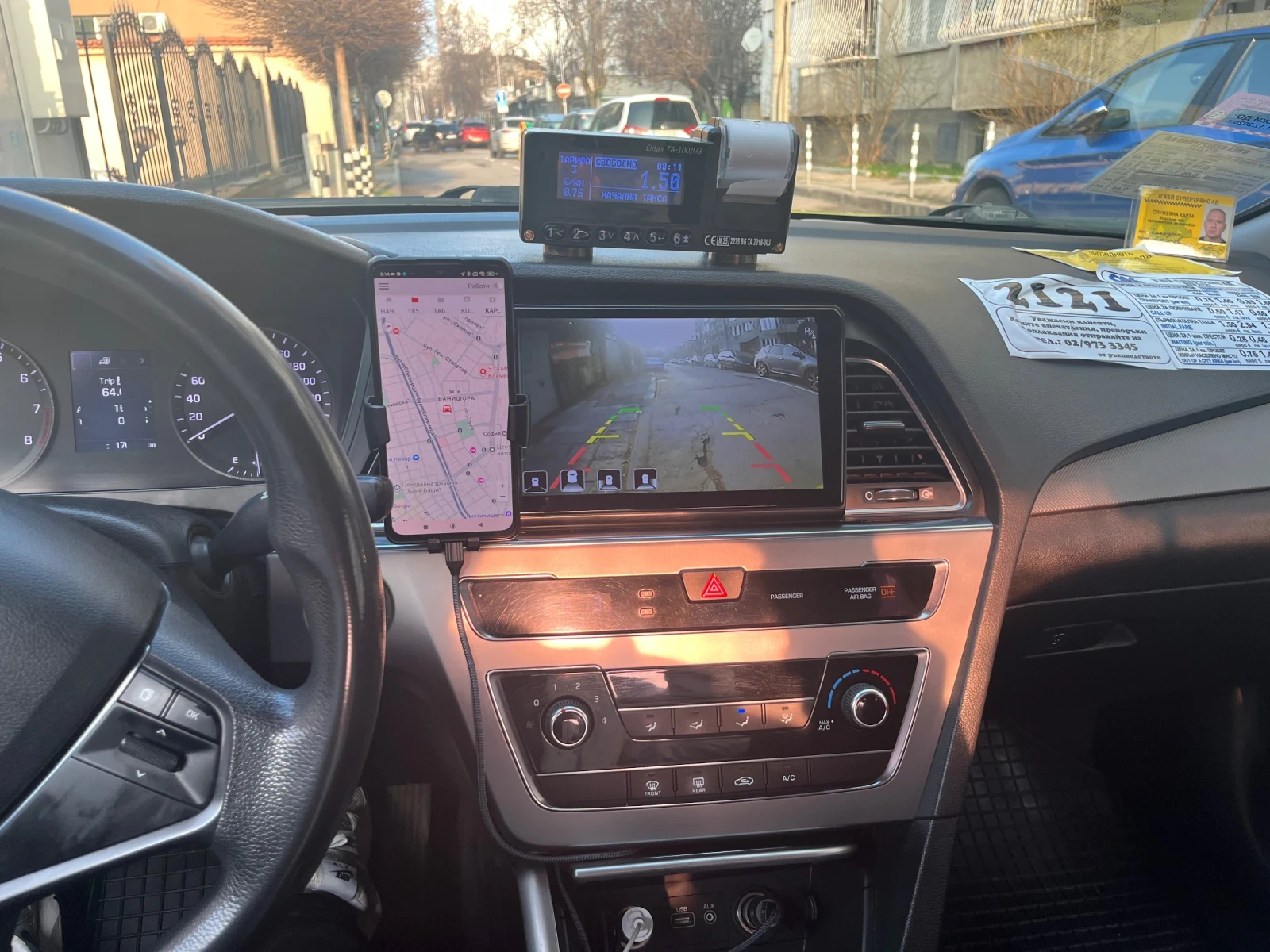 Hyundai Sonata, снимка 13 - Автомобили и джипове - 54324310