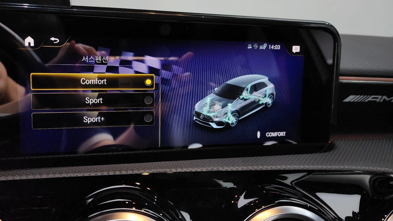 Mercedes-Benz A45 AMG ������| �������| �������| ����� �� ������ | Mobile.bg � ����������� 12