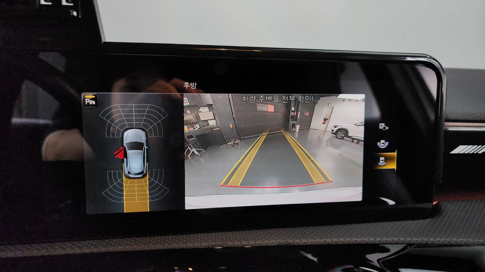 Mercedes-Benz A45 AMG ������| �������| �������| ����� �� ������ | Mobile.bg � ����������� 11