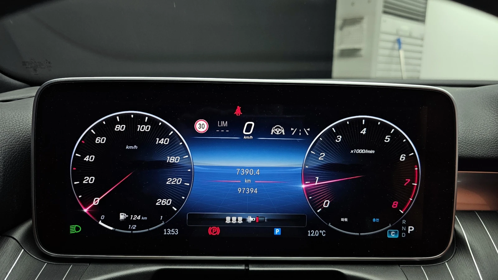 Mercedes-Benz C 300 Avantgarde | W206 | 2023 | Панорамен покрив | , снимка 8 - Автомобили и джипове - 54581859