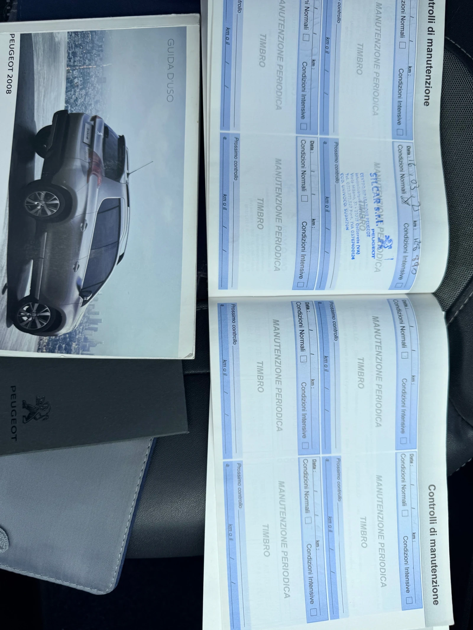 Peugeot 2008 1.6 120к.с. AMBIENT, снимка 16 - Автомобили и джипове - 54787316