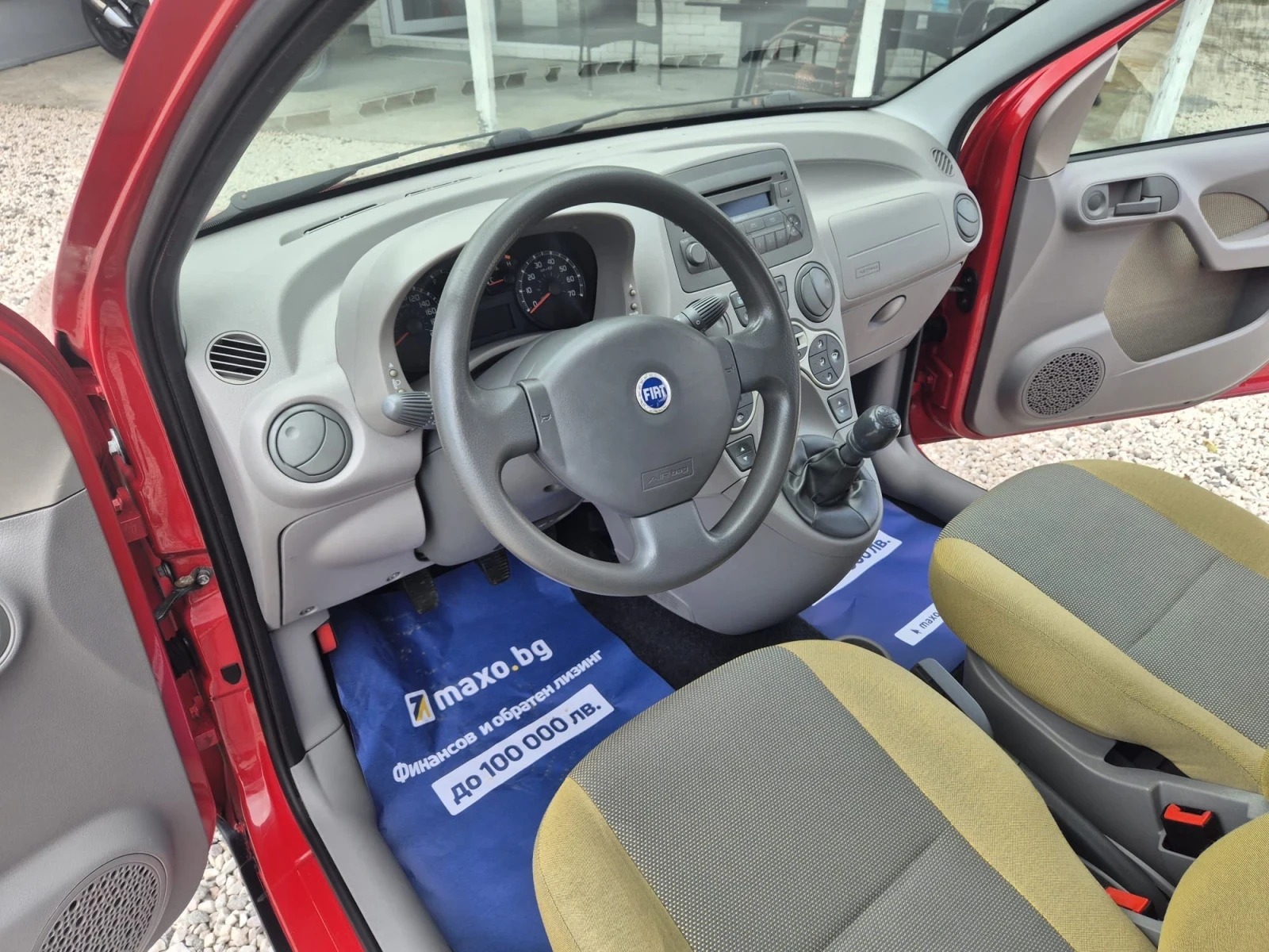 Fiat Panda 1.3 ������-����� | Mobile.bg � ����������� 10
