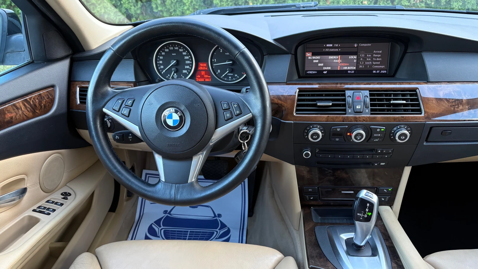 BMW 530 3.0d FACELIFT, снимка 12 - Автомобили и джипове - 55193720