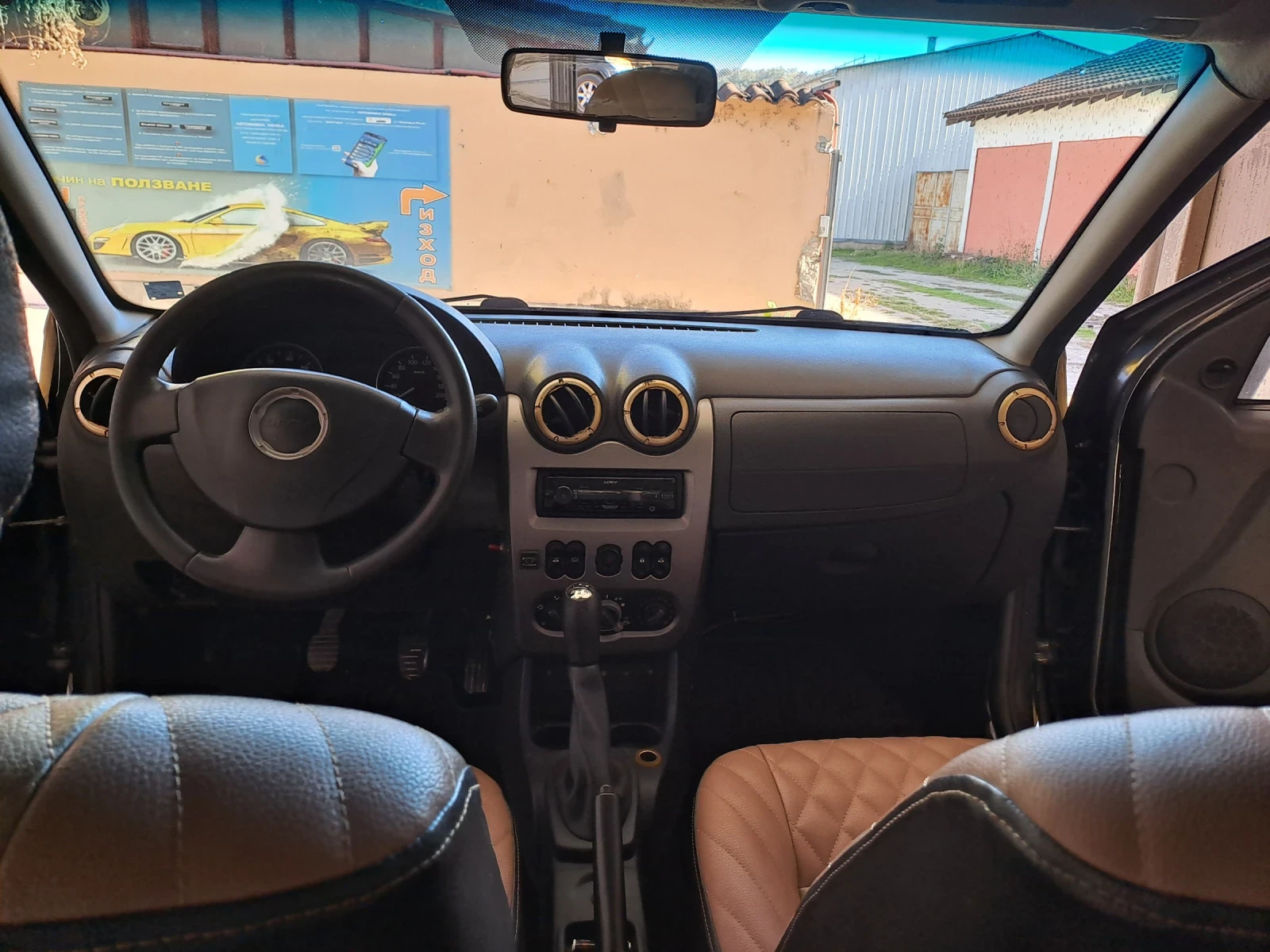 Dacia Sandero Stepway, снимка 5 - Автомобили и джипове - 56375196