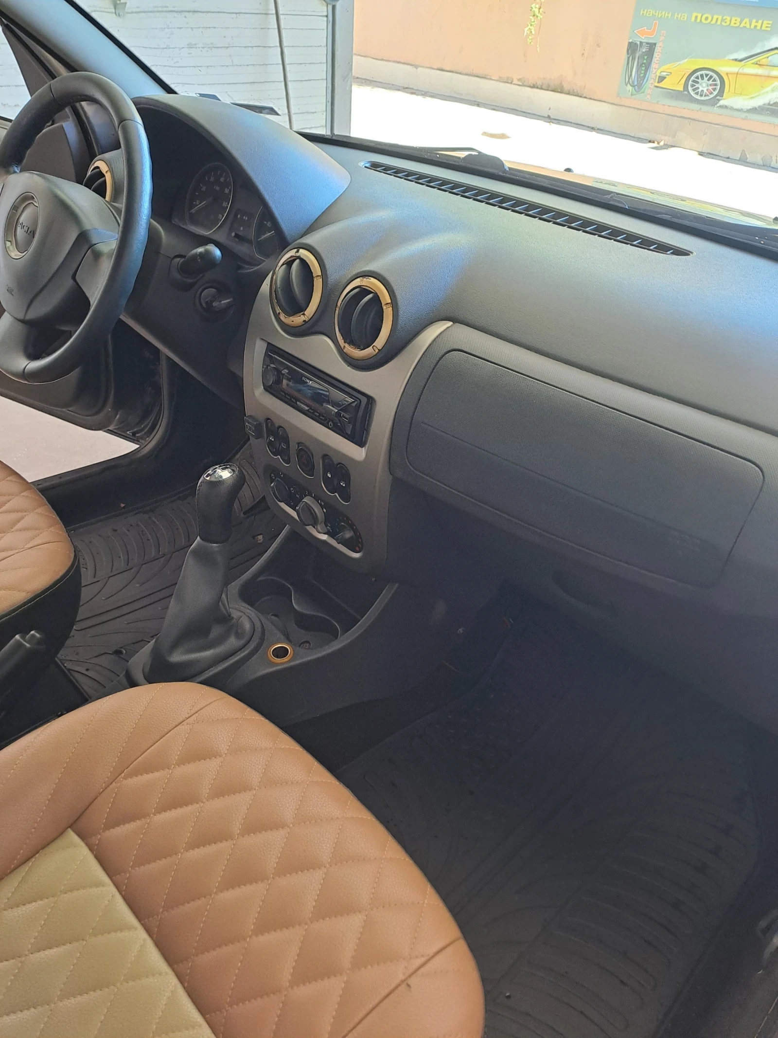 Dacia Sandero Stepway, снимка 7 - Автомобили и джипове - 56375196