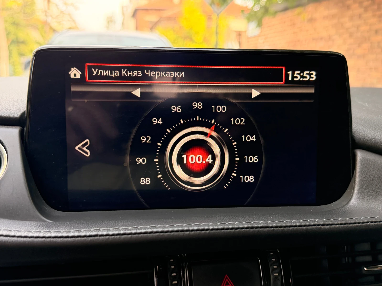 Mazda 6 2018 Signature , снимка 4 - Автомобили и джипове - 56451488