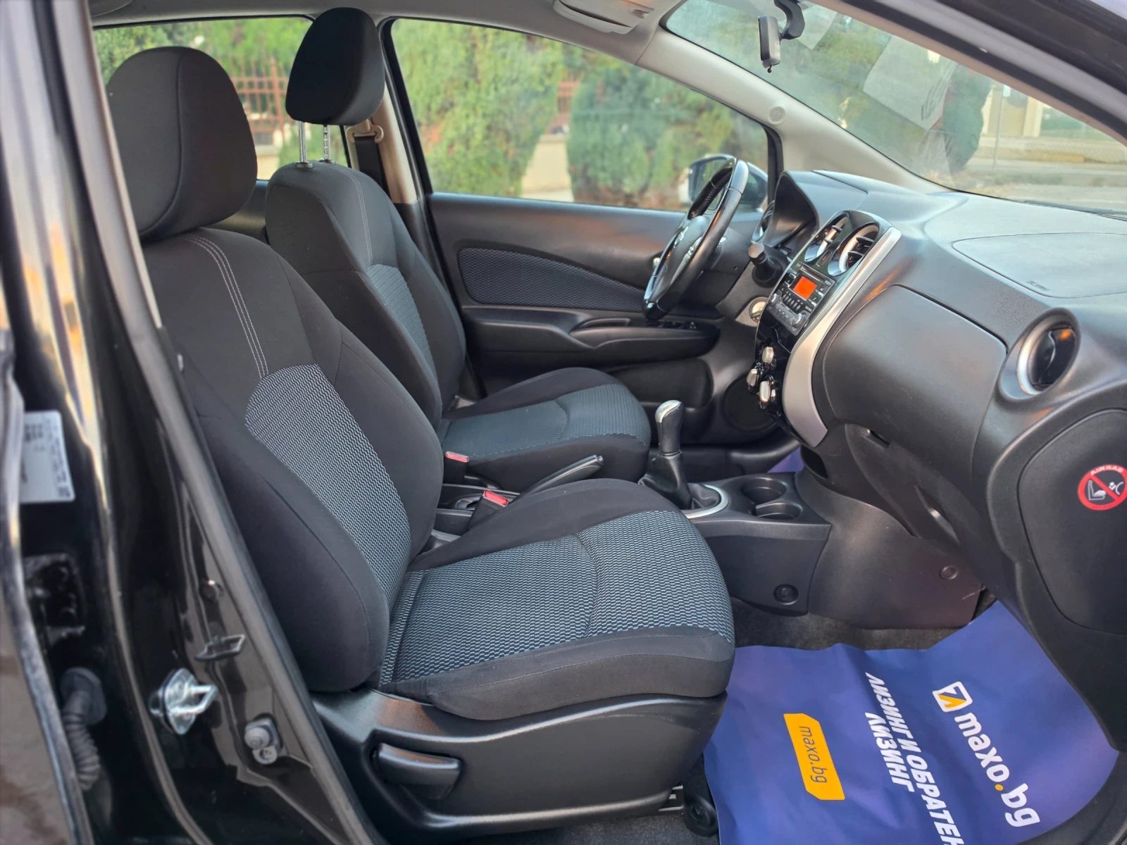 Nissan Note 1.5dCi 90hp * EURO 5 * �������� * ������ *  | Mobile.bg � ����������� 15