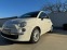 Обява за продажба на Fiat 500 1.4 Benzin ~11 999 лв. - изображение 2