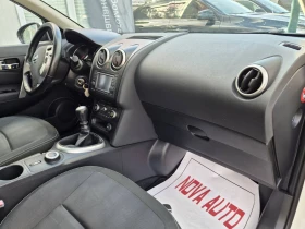 Nissan Qashqai + 2-2.0DCI-150кс-4X4-ПАНОРАМА-7 МЕСТА-190.000км, снимка 10