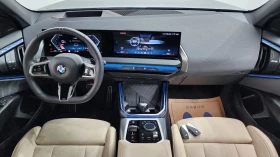 BMW X3 xDrive20* 360* ЕЛ. БАГАЖНИК* HUD* КРАЙНА ЦЕНА, снимка 7