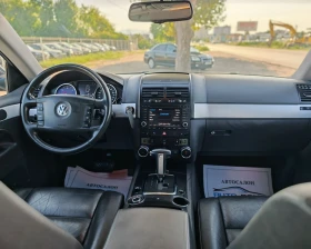 VW Touareg 3.0 ДИЗЕЛ 224 К.С.FACELIFT АВТОМАТ!152 000 КМ! НОВ, снимка 13
