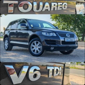 VW Touareg 3.0 ДИЗЕЛ 224 К.С.FACELIFT АВТОМАТ!152 000 КМ! НОВ, снимка 17