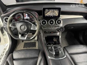 Mercedes-Benz GLC 43 AMG COUPE 4MATIC * KРАЙНА ЦЕНА* FULL MAX, снимка 8