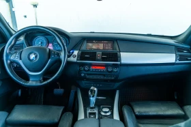 BMW X5 30D = XDRIVE = FULL = TOP = ЛИЗИНГ = ГАРАНЦИЯ, снимка 9