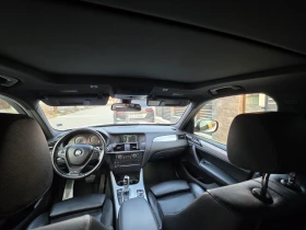 BMW X3 2.0d M POWER �������� !!! | Mobile.bg � ����� ������ 11