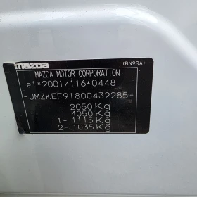 Mazda CX-5 2.2d SkyActive/4x4, снимка 11