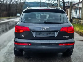 Audi Q7 - 5999 € / 11733.02 лв. - 31656796 2