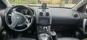 Nissan Qashqai - 5150 € / 10072.52 лв. - 62916916 4