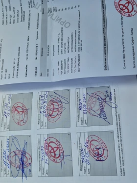 Toyota Rav4 HYBRID | Mobile.bg � ����� ������ 7