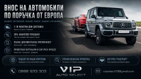 BMW X5 30D | Mobile.bg � ����� ������ 12