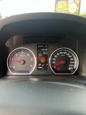 Honda Cr-v | Mobile.bg � ����� ������ 6