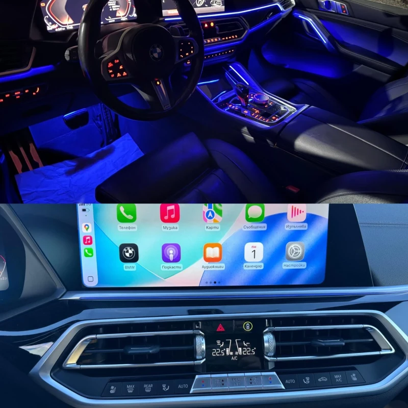 BMW X6 30d* XDRIVE* Laser* R22* Mpack* HeadUP* FULL* , снимка 17 - Автомобили и джипове - 52531244