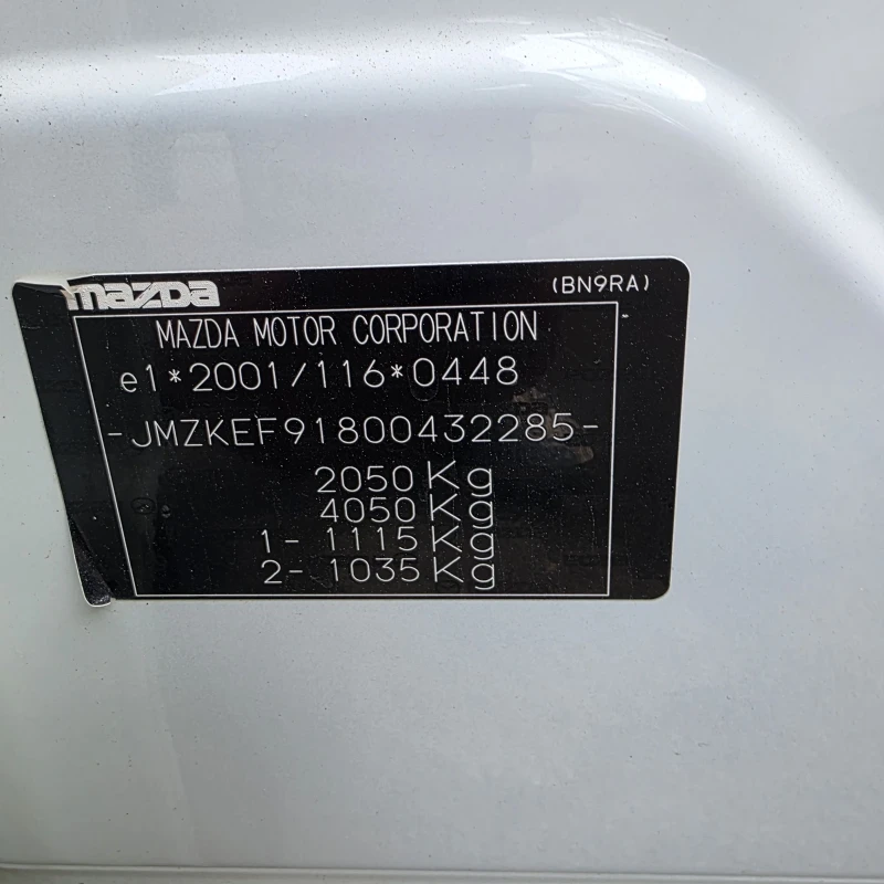 Mazda CX-5 2.2d SkyActive/4x4, снимка 11 - Автомобили и джипове - 53582076