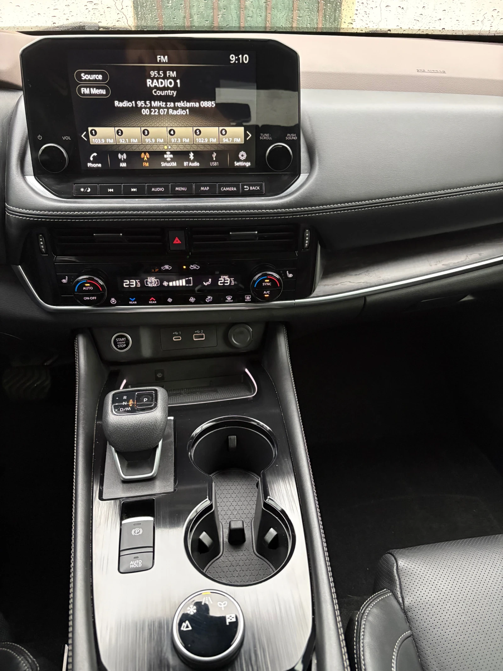 Nissan Rogue X-TRAIL  2.5L PLATINUM 4X4 FULL 44000km !!! | Mobile.bg � ����������� 13