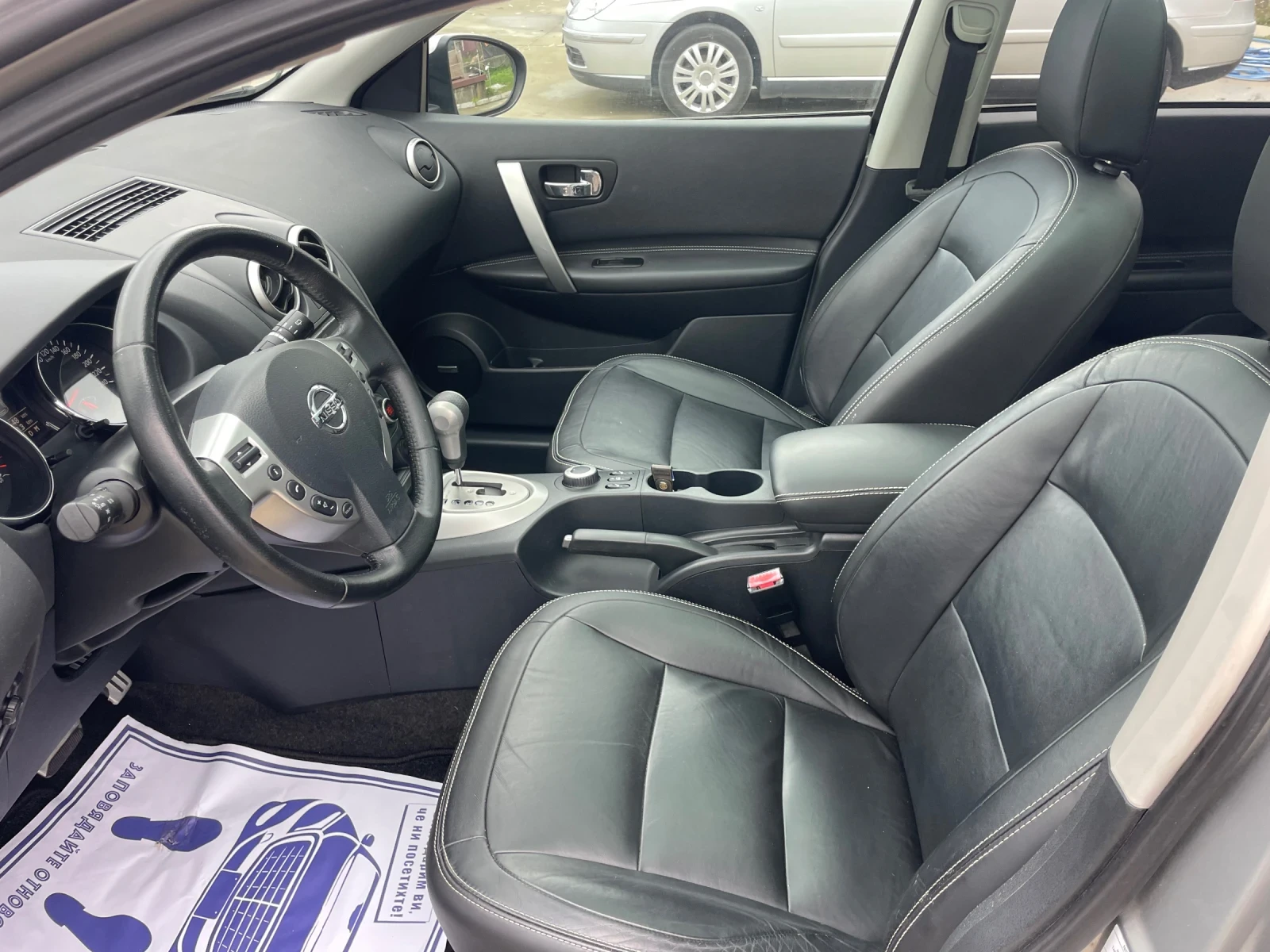 Nissan Qashqai 4x4/Navi/Camera/Podgrev/ServizniDok./FULLFULL | Mobile.bg   11