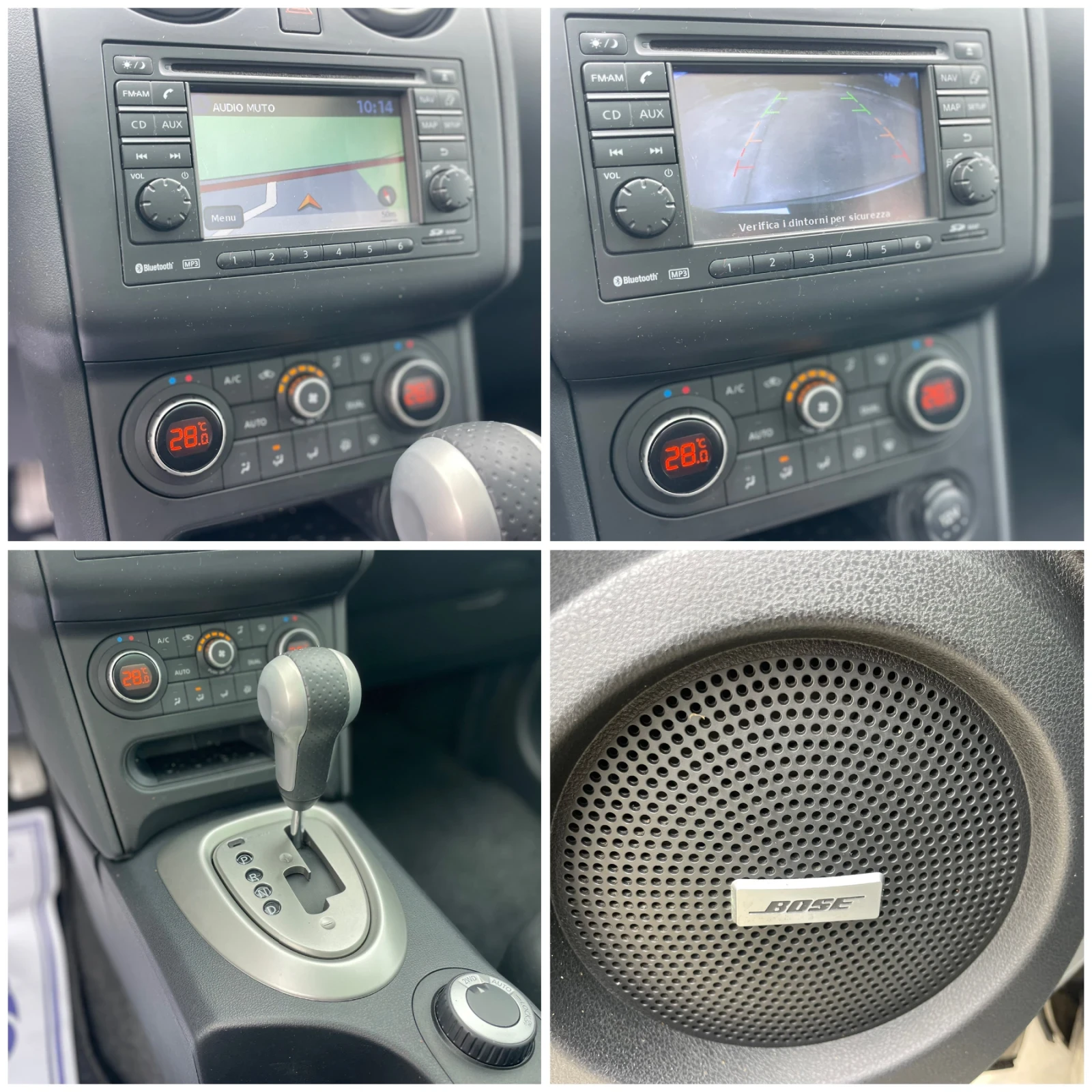 Nissan Qashqai 4x4/Navi/Camera/Podgrev/ServizniDok./FULLFULL | Mobile.bg   17