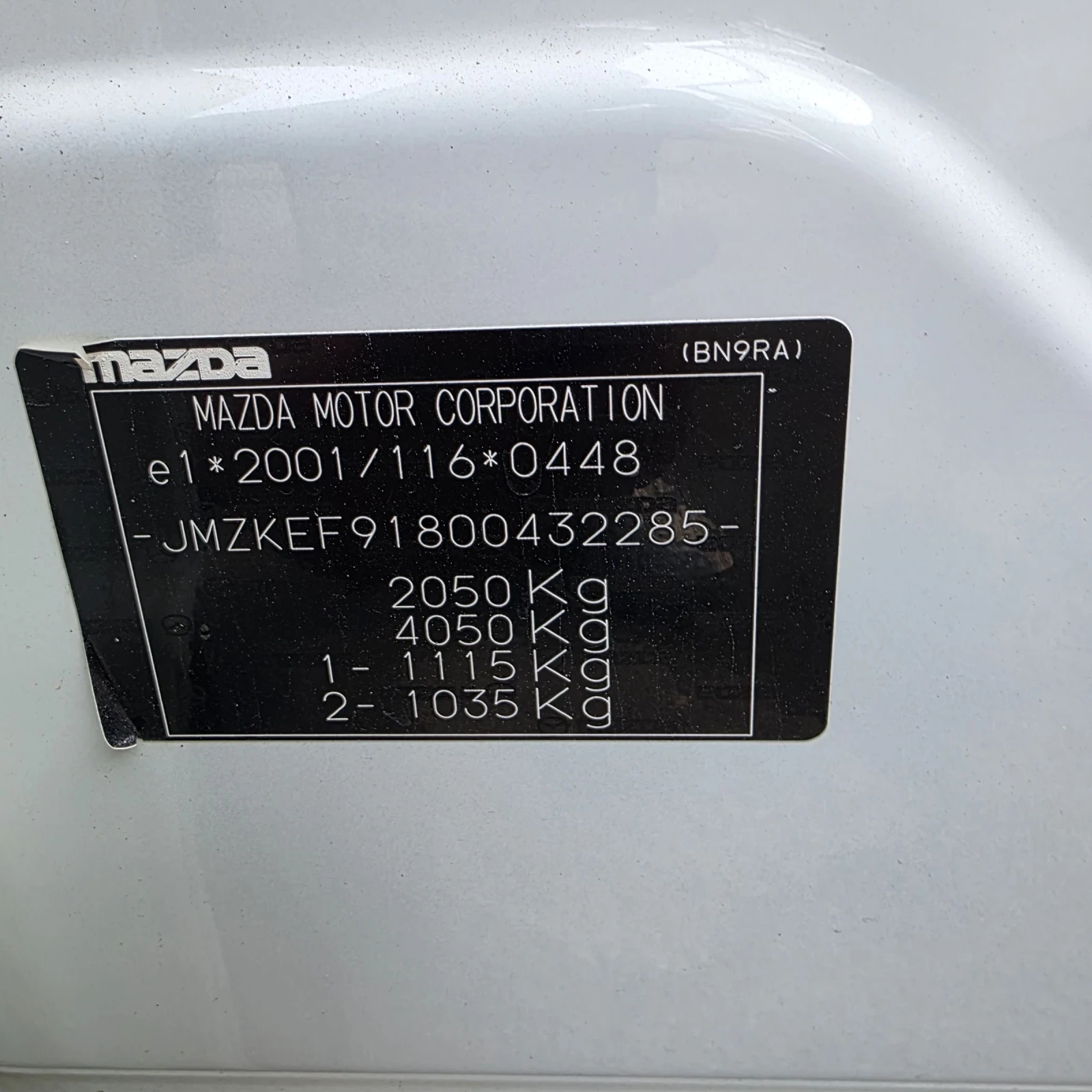 Mazda CX-5 2.2d SkyActive/4x4 | Mobile.bg � ����������� 11