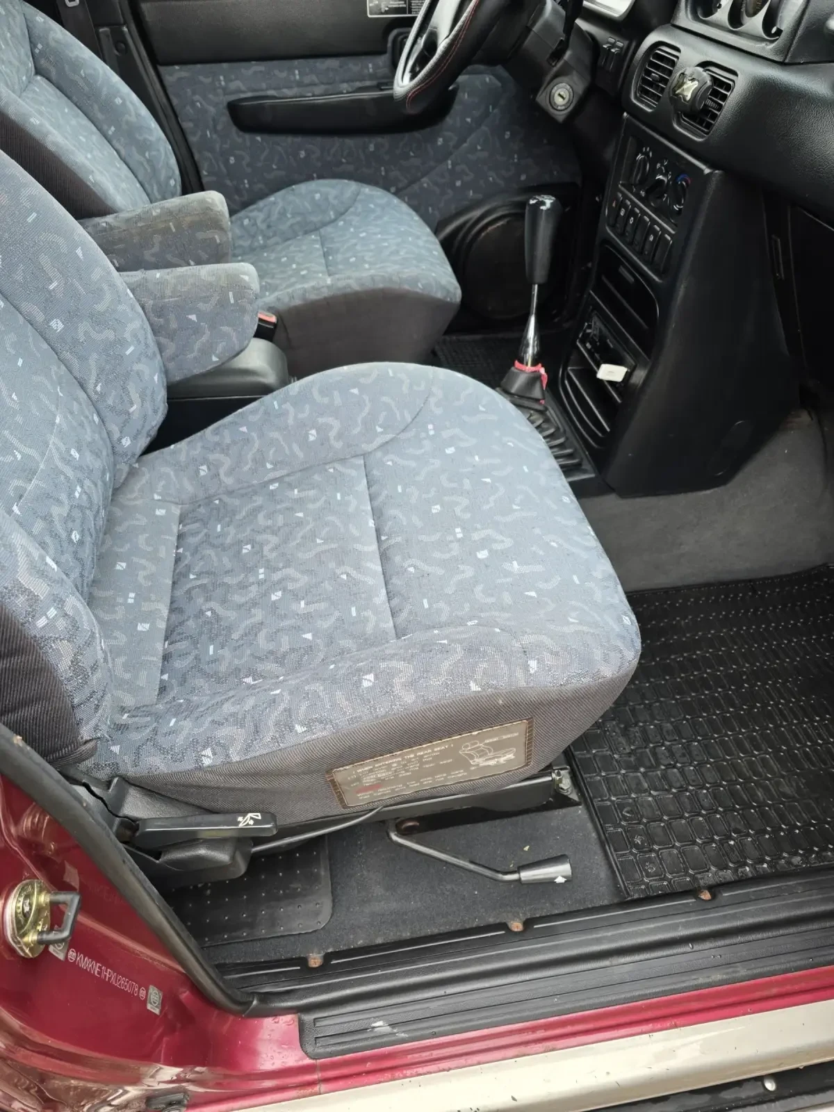 Hyundai Galloper 3.0 V6 | Mobile.bg � ����������� 14