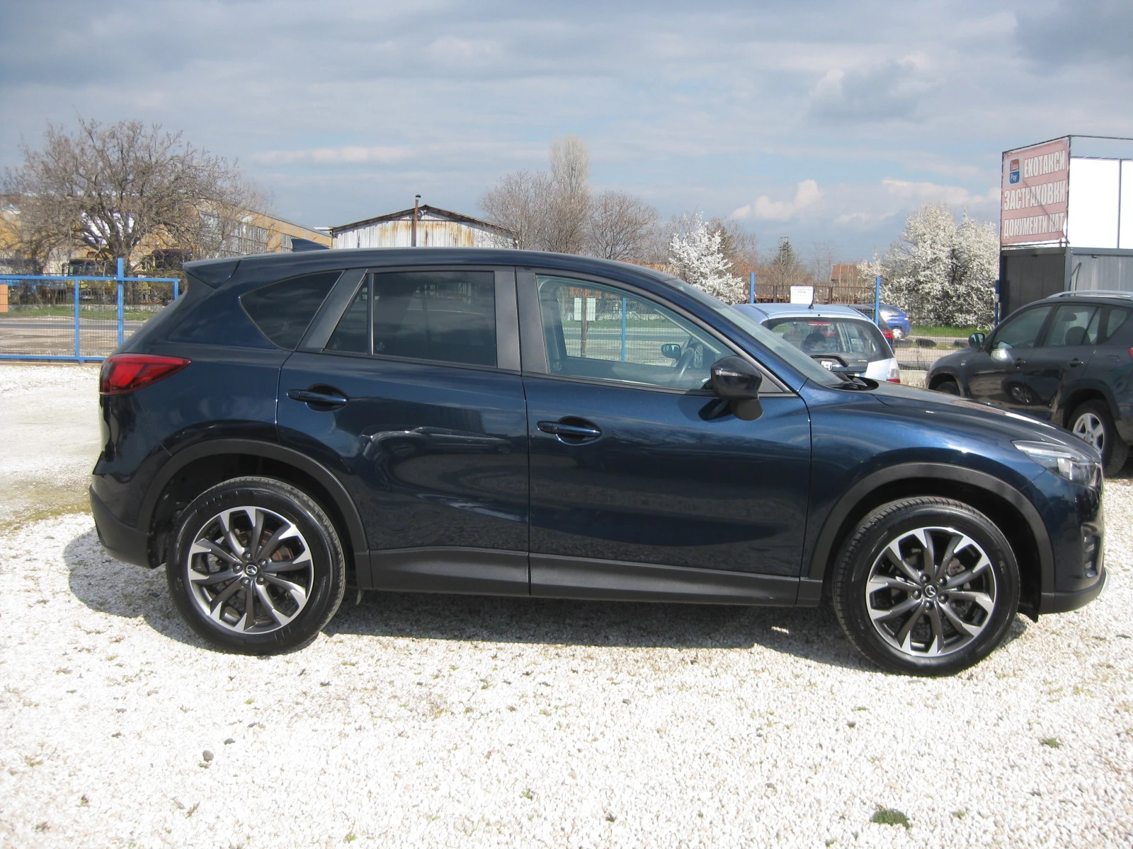 Mazda CX-5 Skyactiv-D 4wD Exceed | Mobile.bg � ����������� 4