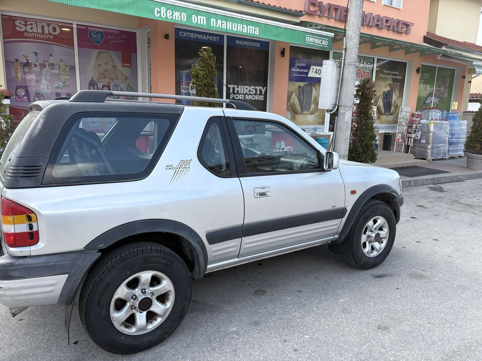 Opel Frontera, снимка 5 - Автомобили и джипове - 54126398