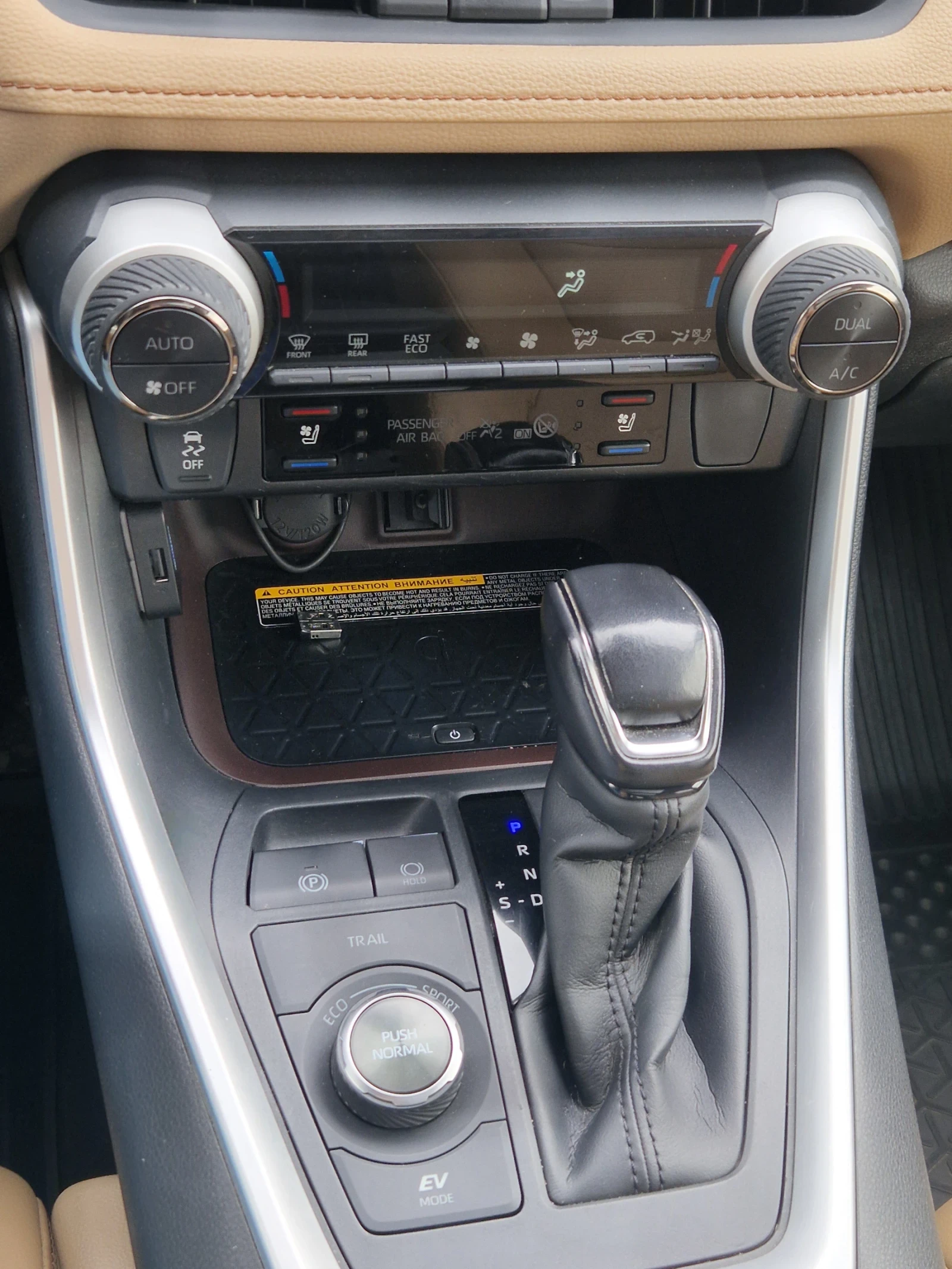 Toyota Rav4 HYBRID | Mobile.bg � ����������� 10